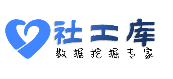 是否有查询个人电费单信息